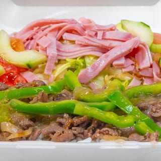 Pepper Steak, White Rice & Chef Salad